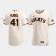 Youth #41 Wilmer Flores San Francisco Giants Home Cream 2021 Pride Month Jersey