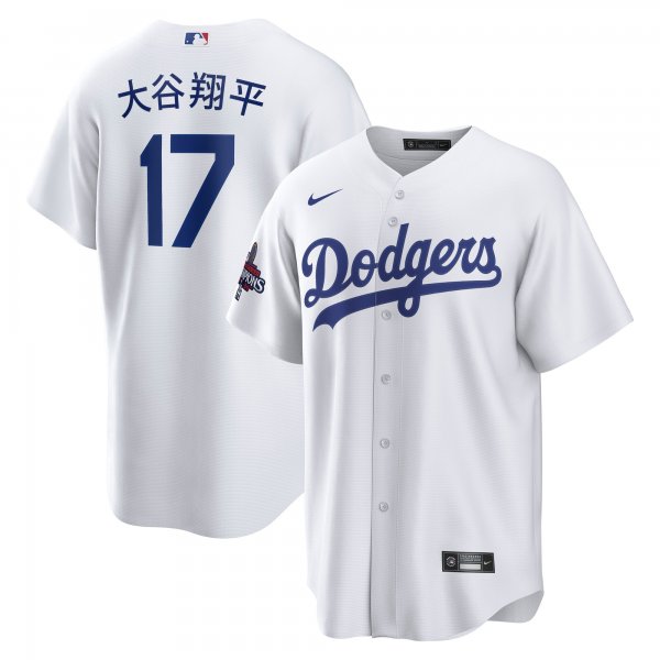 Men's #17 Los Angeles Dodgers Shohei Ohtani Nike White 2024 World Series Champions Home Japanese Characters  Player Jersey