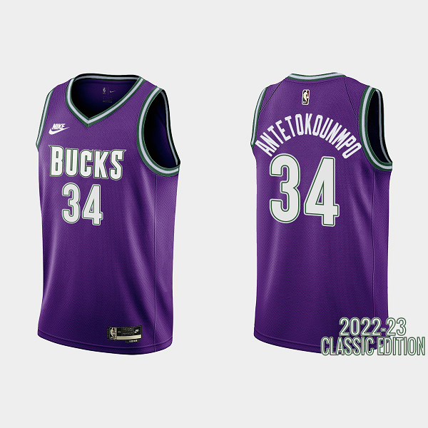 Men's Milwaukee Bucks Giannis Antetokounmpo #34 2022-23 Classic Edition Purple NBA Jersey