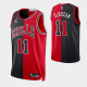 Men's Chicago Bulls DeMar DeRozan #11 2021-22 Red Black Split Edition NBA Jersey