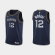 Men's Memphis Grizzlies #12 Ja Morant City 2021-22 75th Anniversary Navy NBA Jersey