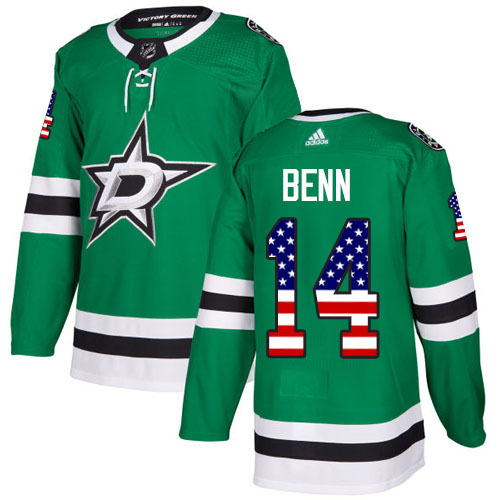 Adidas Dallas Stars #14 Jamie Benn Green Home USA Flag Stitched NHL Jersey