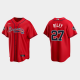 Men's Atlanta Braves #27 Austin Riley Red 2021 MLB All-Star Jersey