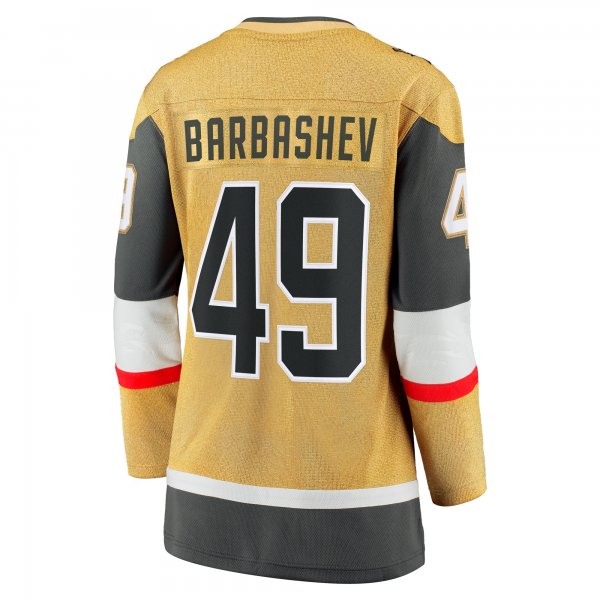 Women's Vegas Golden Knights Ivan Barbashev Fanatics Gold Home Breakaway Jersey