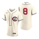 Men's MLB Chicago Cubs Andre Dawson #8 2022 Field of Dreams Cream Jersey