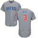 Chicago Cubs #3 David Ross Grey Flexbase Collection Road Stitched MLB Jersey