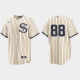 Men's Chicago White Sox #88 Luis Robert 2021 Field of Dreams Replica White Jersey