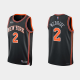 Men's New York Knicks #2 Miles McBride 2021-22 75th Anniversary City Black NBA Jersey