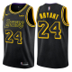 Nike Los Angeles Lakers #24 Kobe Bryant Black Youth NBA Swingman City Edition Jersey