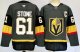 Men's #61 Mark Stone Las Vegas Golden Knights Gray City Edition Jersey