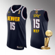 Men's Denver Nuggets 2023 NBA Finals Champions Nikola Jokic Navy Icon Jersey