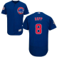 Chicago Cubs #8 Ian Happ Blue Flexbase Collection Stitched MLB Jersey