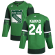 New York Rangers #24 Kaapo Kakko Men's Adidas 2020 St. Patrick's Day Stitched NHL Jersey Green.jpg.jpg