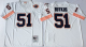 MitchellAndNess Chicago Bears #51 Dick Butkus White Big No. Throwback Stitched NFL Jersey