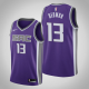 Men's Sacramento Kings Dewayne Dedmon #13 Purple Icon NBA Jersey