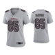 Women's Arizona Cardinals Trey McBride Gray Atmosphere Fashion Game Jersey