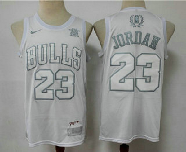 Men's Chicago Bulls #23 Michael Jordan White 2020 MVP Nike Swingman Stitched NBA Jersey