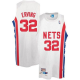 Men's Brooklyn Nets #32 Julius Erving White ABA Retro Swingman Throwback Stitched NBA Jersey