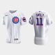 Men's Chicago Cubs #11 Drew Smyly White Home Flex Base MLB Jersey