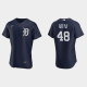 Men's Detroit Tigers #48 Matthew Boyd 2020 Alternate Team Logo Navy MLB Jersey