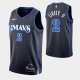 2023-24 City Edition Dallas Mavericks #2 Dereck Lively II Grey Swingman Jersey