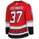 Men's Carolina Hurricanes Andrei Svechnikov adidas Red  Primegreen Player Jersey