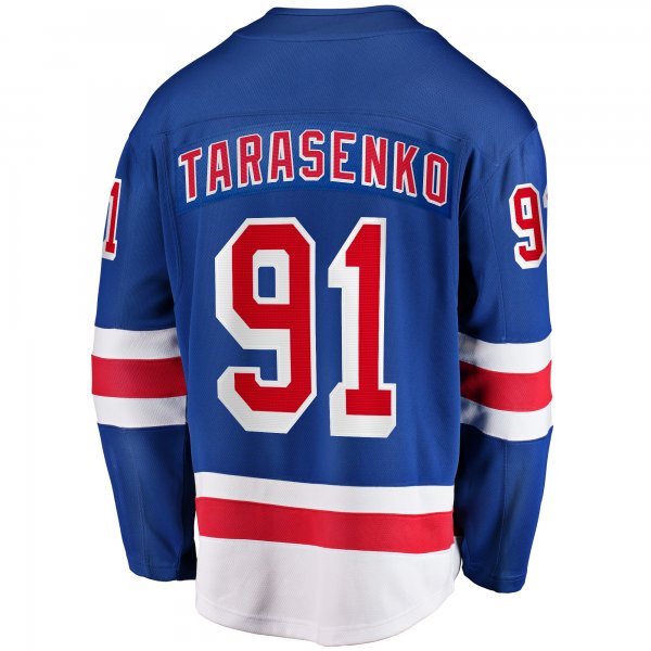 Men's New York Rangers Vladimir Tarasenko Fanatics Royal Premier Breakaway Player Jersey